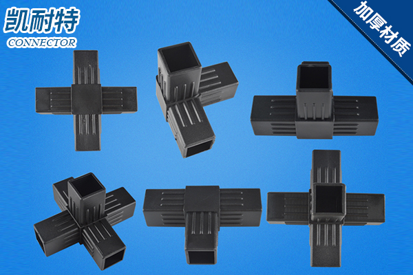 Plastic connector
